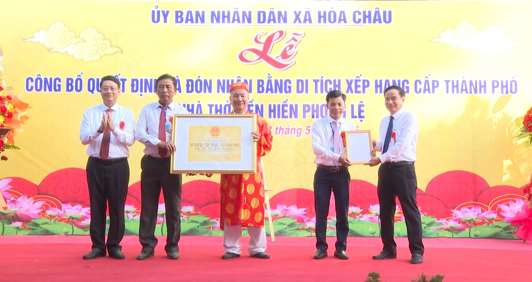 nha tho tien hien thon phong le don nhan bang xep hang di tich cap thanh pho mxf snapshot 01 03 309