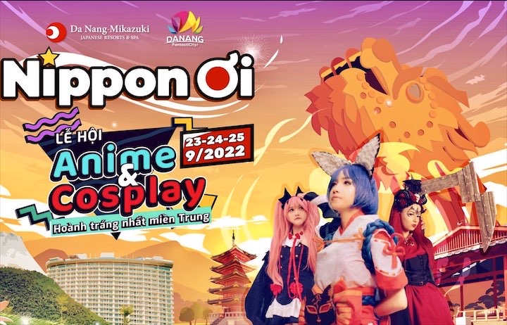 nippon oi