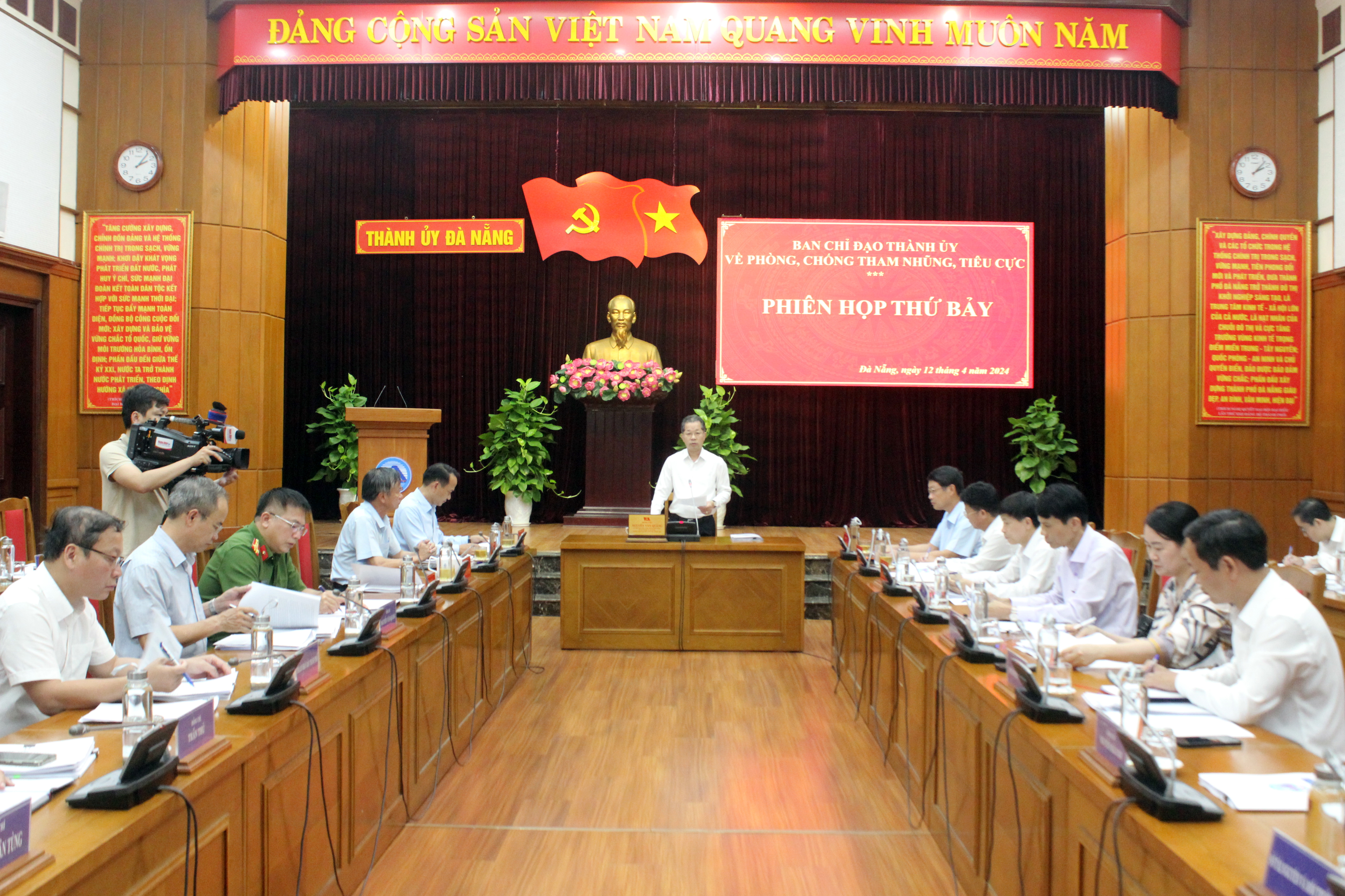 phien hop lan thu 7 bcd phong chong tham nhung 1