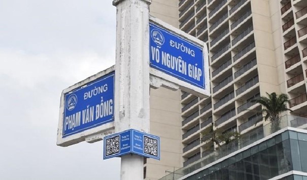 qr code ten duong 1