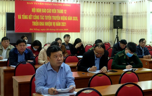 quang c e1 ba a3nh h e1 bb 99i ngh e1 bb 8b t e1 ba a1i c4 91i e1 bb 83m c e1 ba a7u th c3 a0nh ph e1 bb 91 c4 90 c3 a0 n e1 ba b5ng