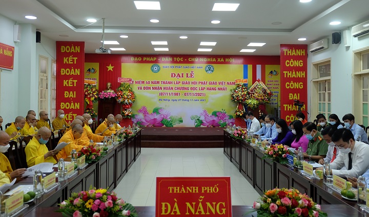 quang c e1 ba a3nh t e1 ba a1i c4 91i e1 bb 83m c e1 ba a7u th c3 a0nh ph e1 bb 91 c4 90 c3 a0 n e1 ba b5ng