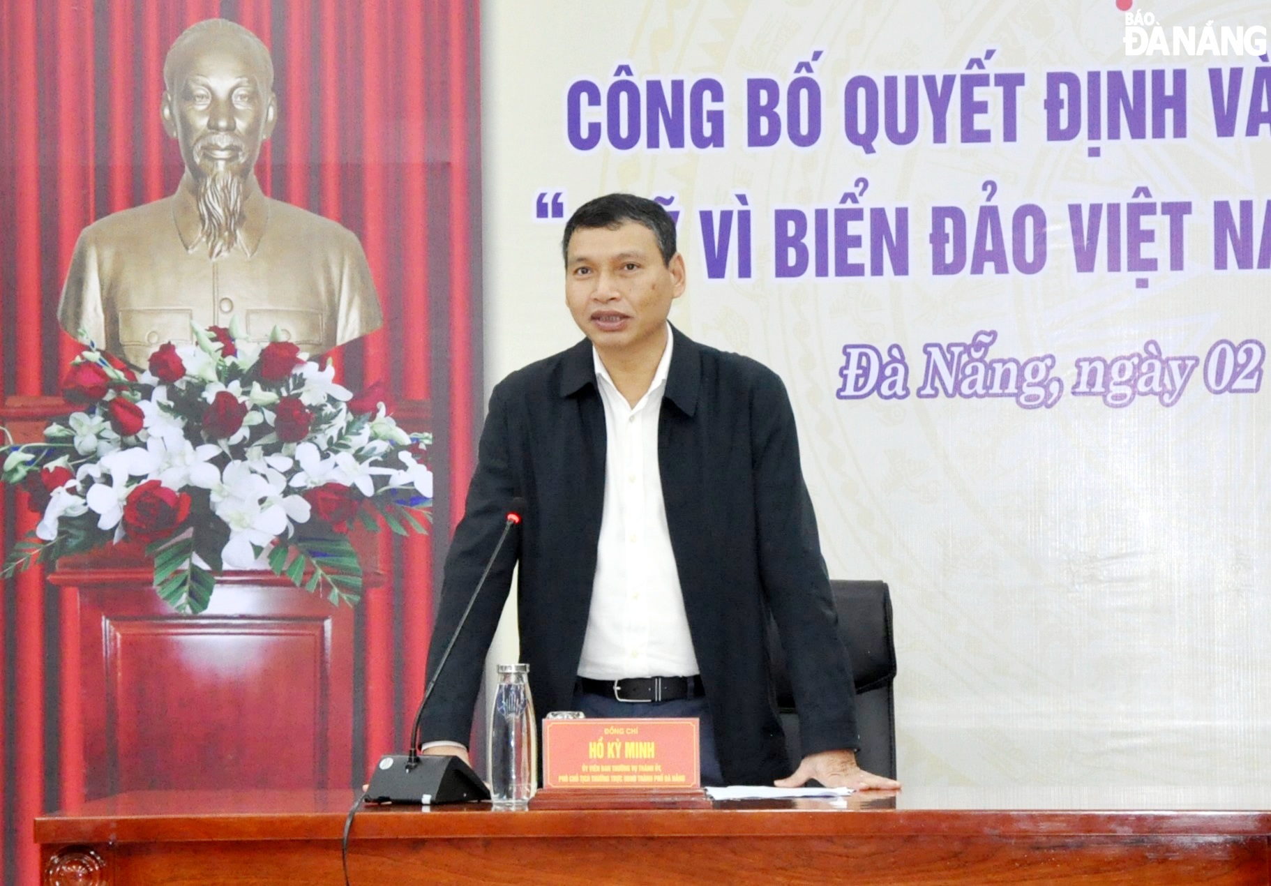quy vi bien dao vn