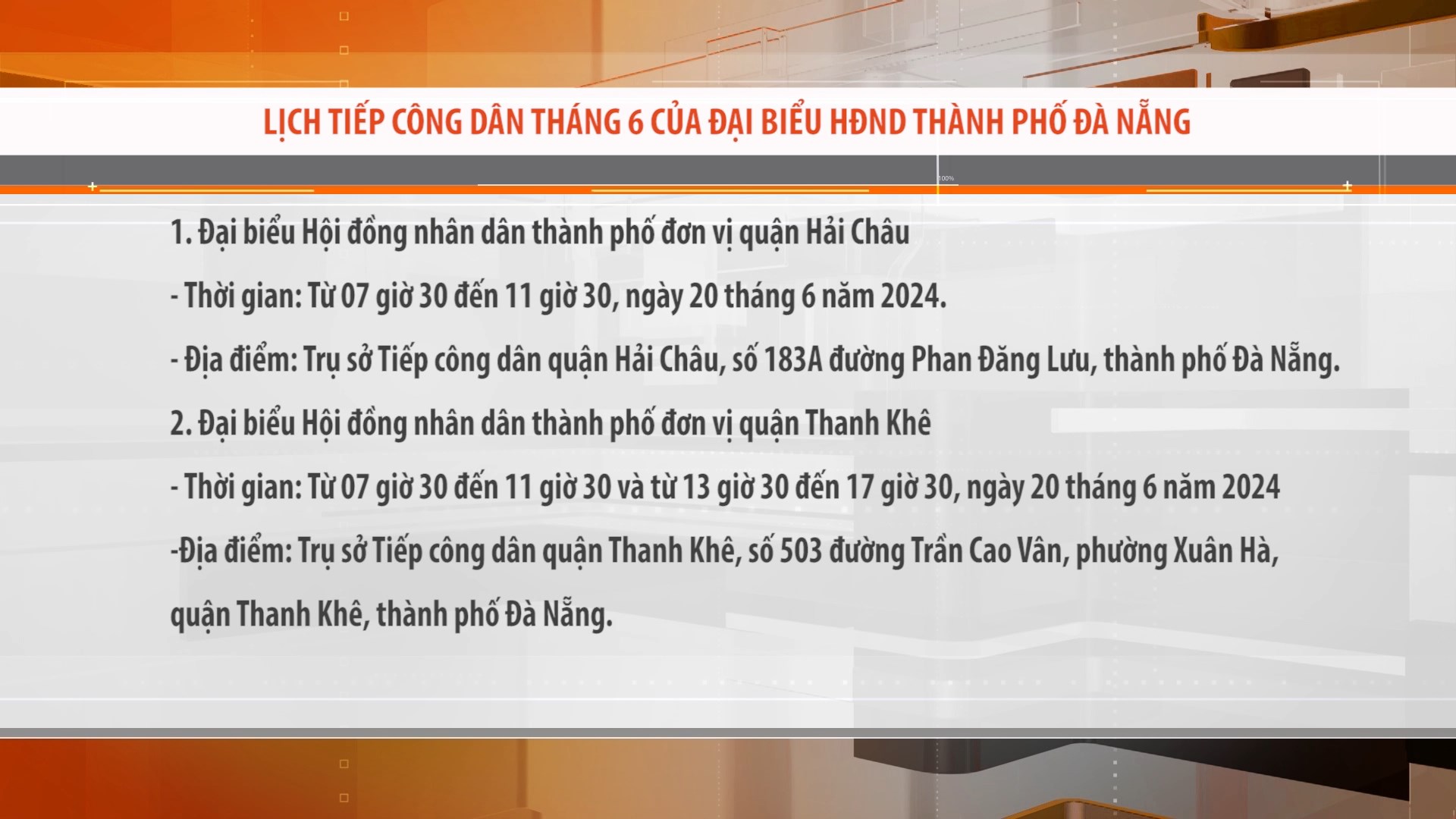 tb lich tiep cong dan mxf snapshot 00 02 037