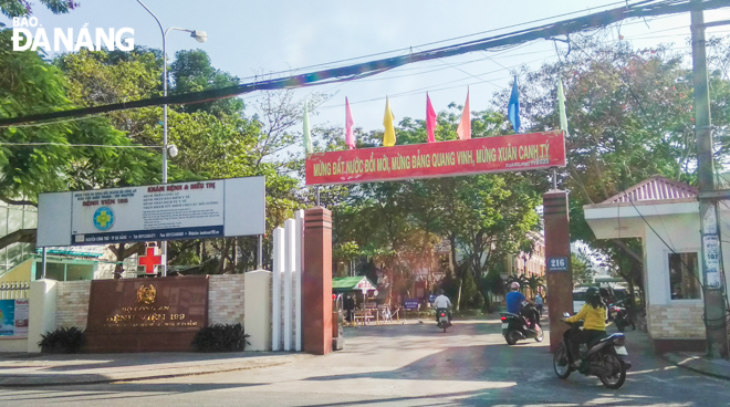 the police hospital no 199