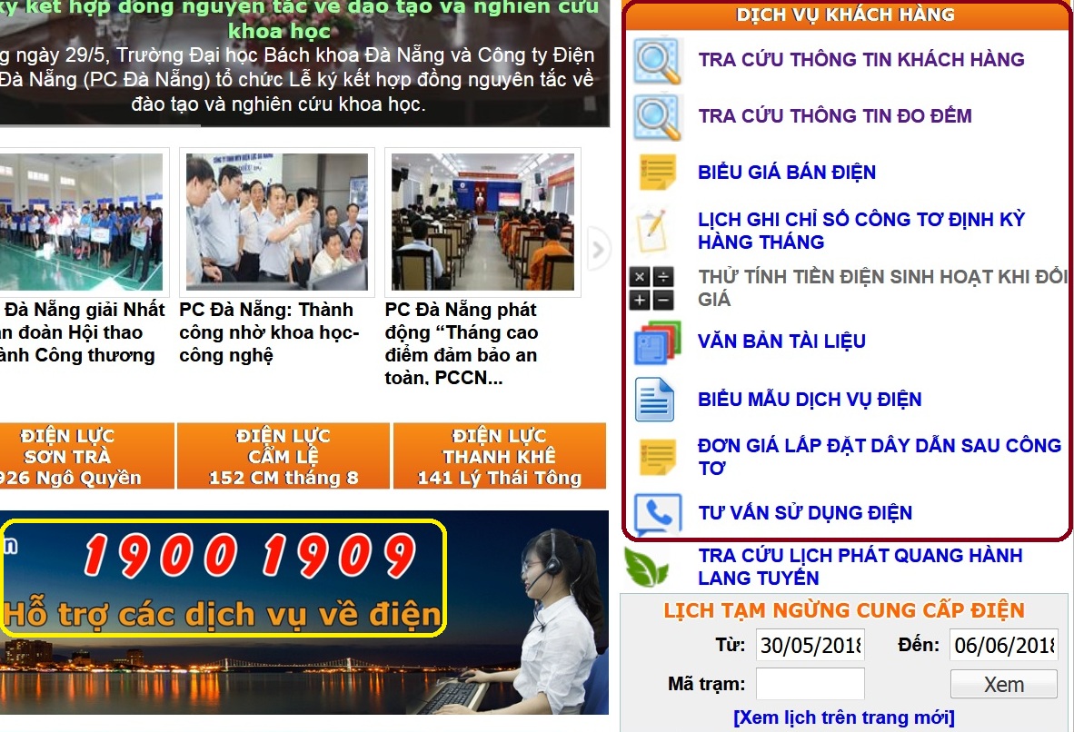 tien ich tra cuu thong tin su dung dien