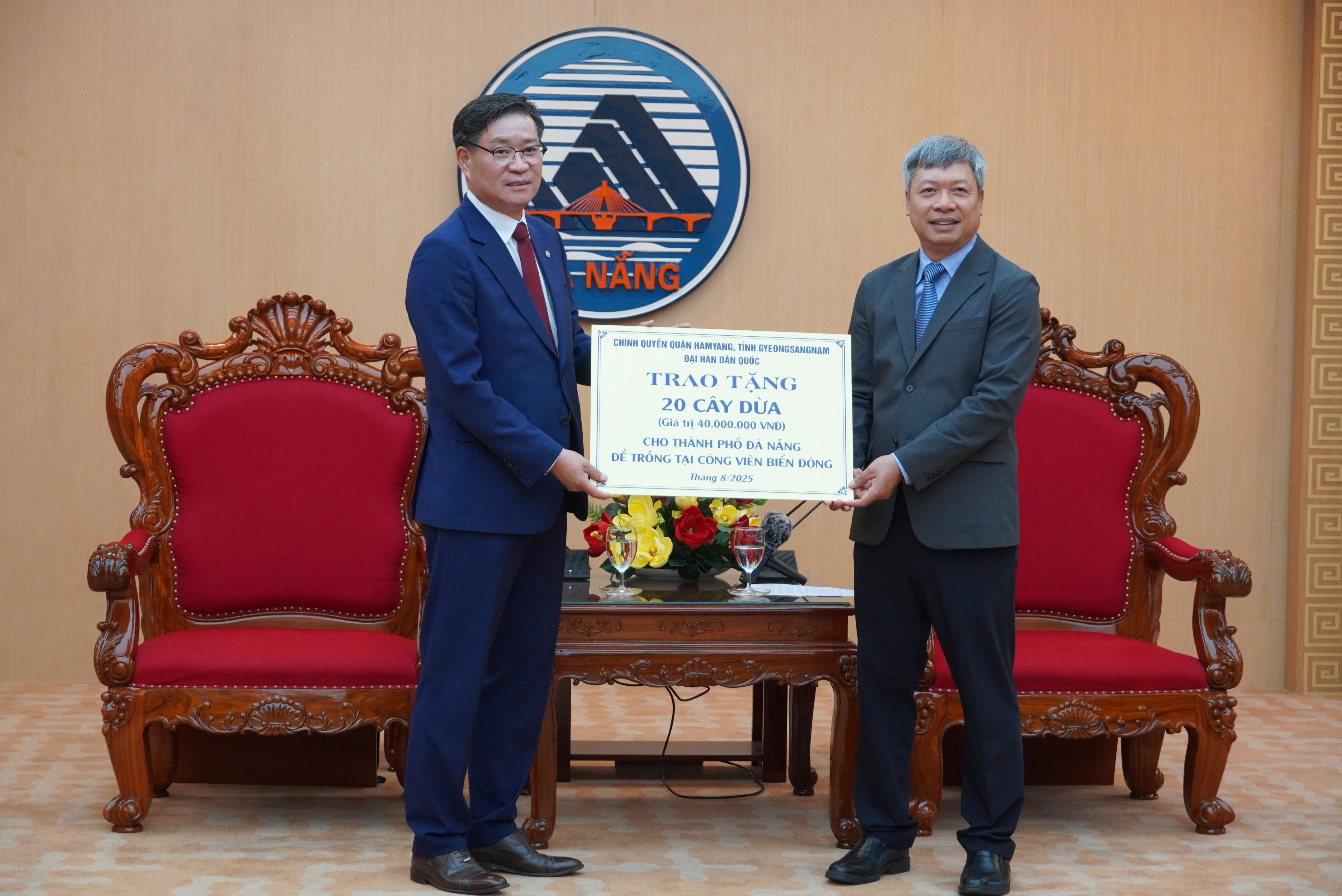 tiep quan hamyang han quoc 1