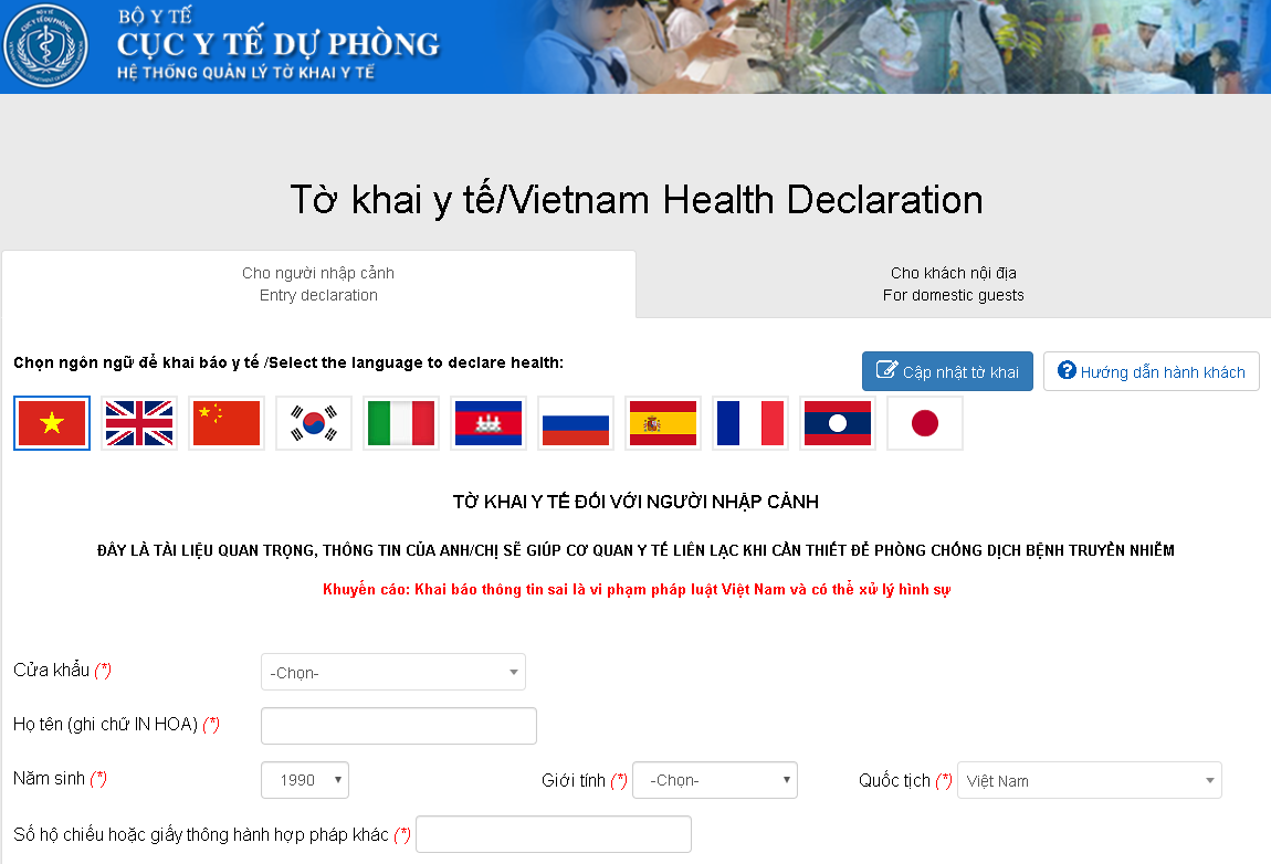 to khai y te