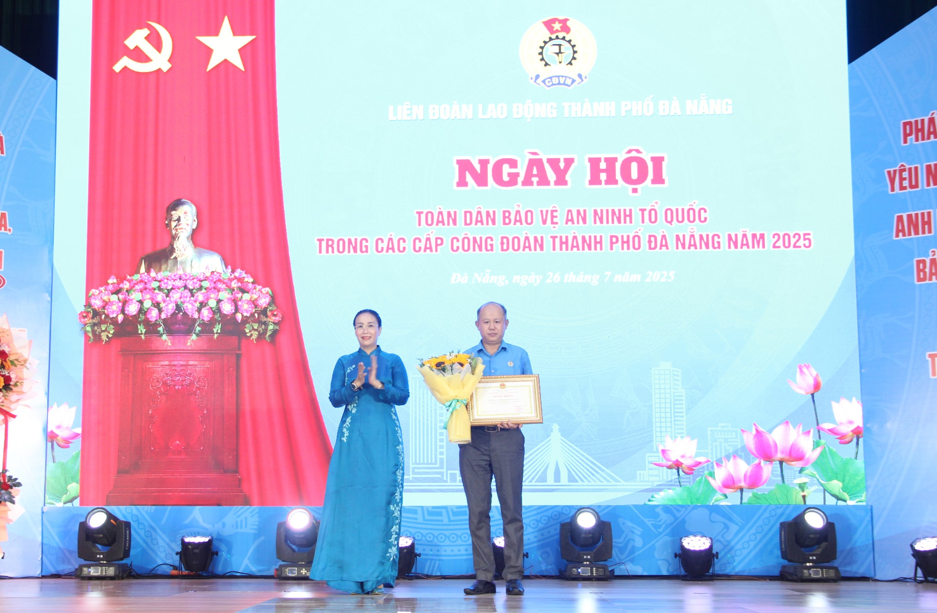 toan dan bao ve an ninh to quoc cap cong doan 7 25 1