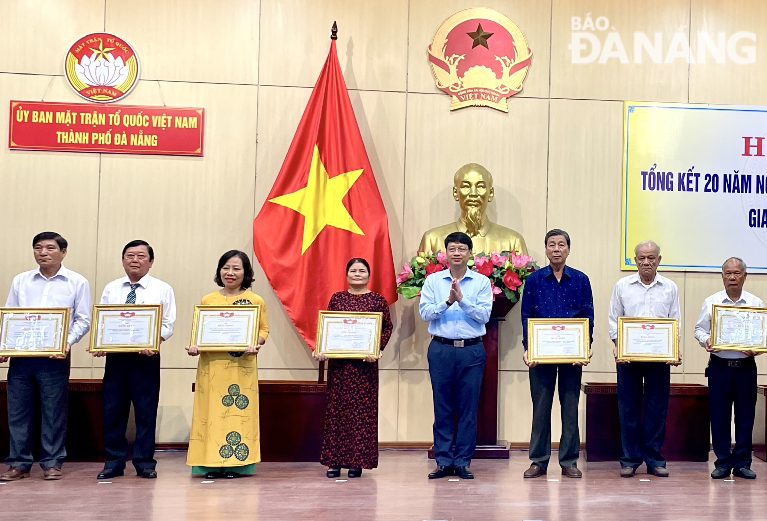 tong ket 20 nam ngay hoi dai doan ket dan toc 1