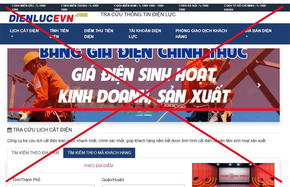 trang web gi e1 ba a3 m e1 ba a1o