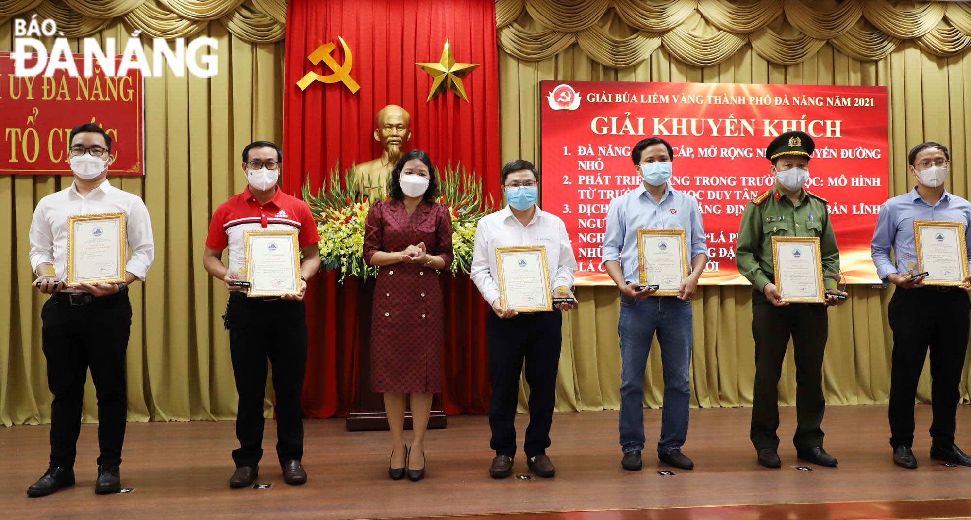 trao gi e1 ba a3i khuy e1 ba bfn kh c3 adch