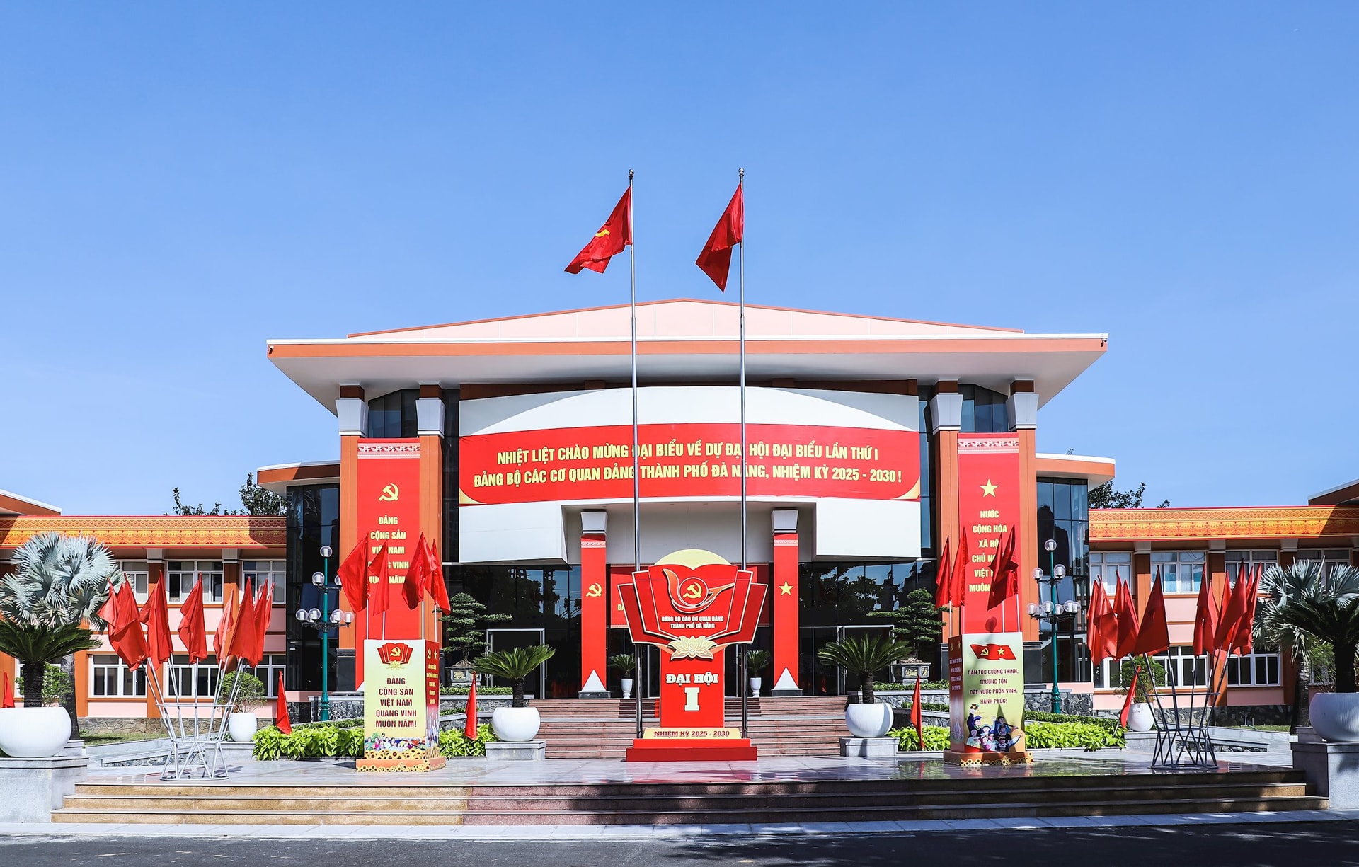 tru bi dai hoi dang cac co quan dang thanh pho 5