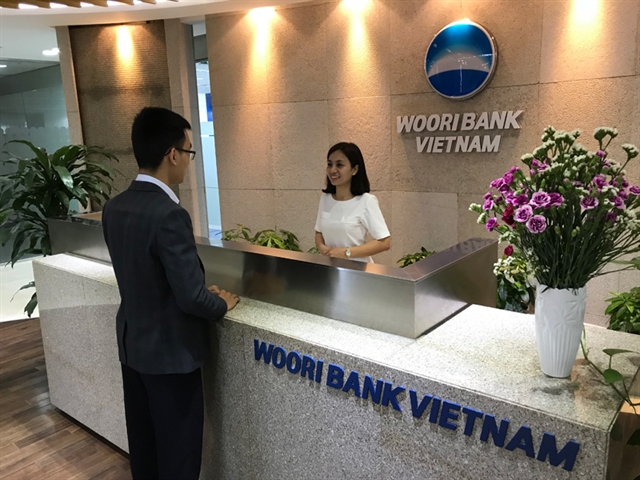 woori bank