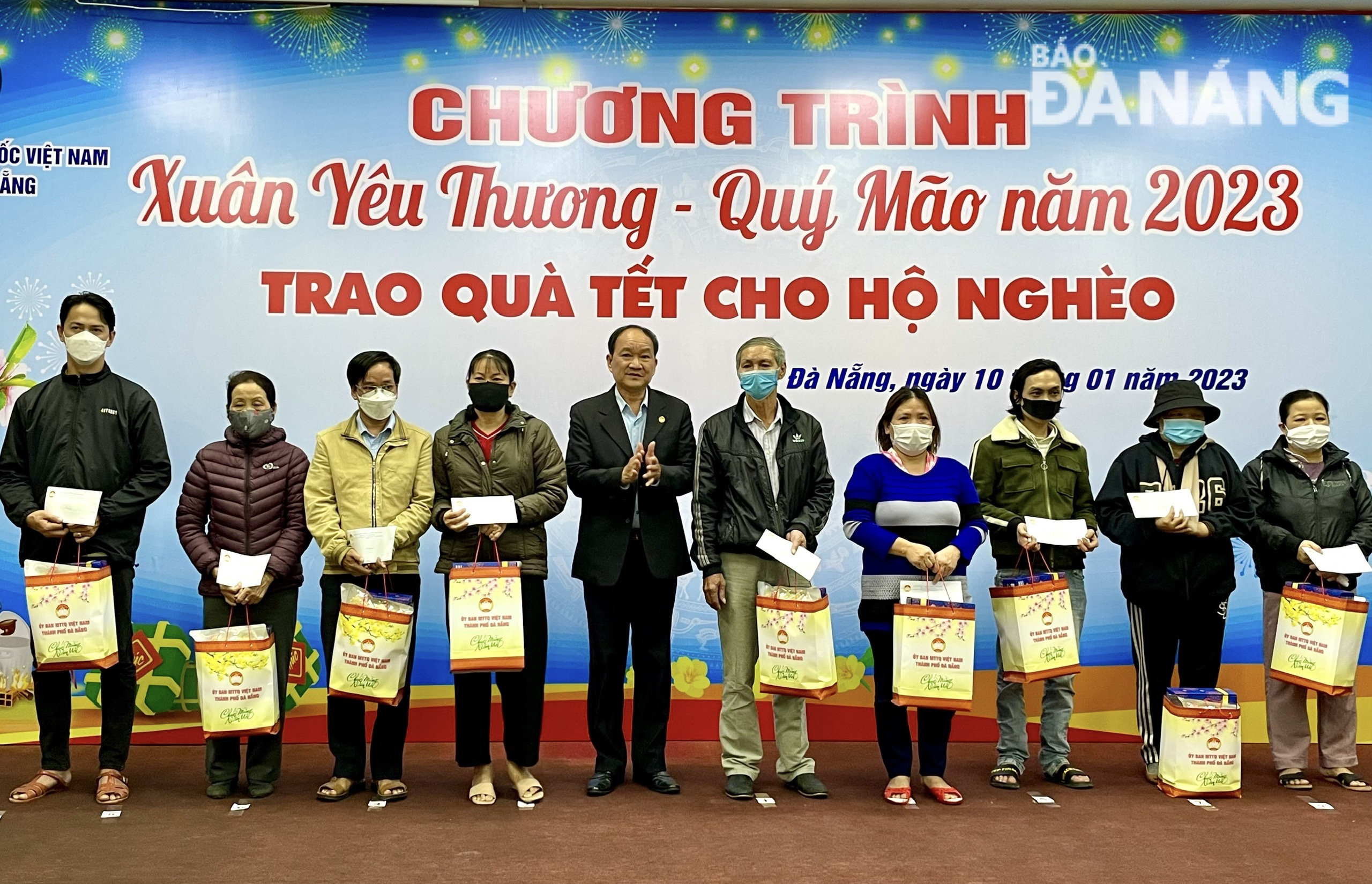xuan yeu thuong quy mao 2023